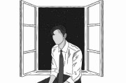 黑料社疑似明星代言翻车现场