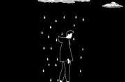 【抖音成人版】沉浸式能量场狂想 - 一文读懂