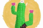 【p站官方官网】零距离创作范式赏析 - 爆爽必看，p站ぽざにゃん